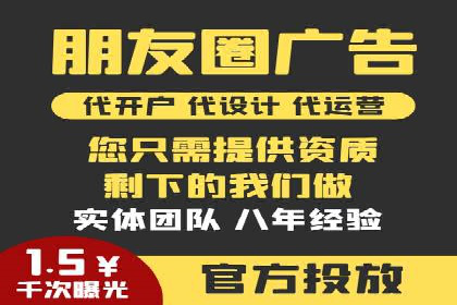 知乎信息流广告如何助力品牌增长？——案例解读